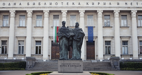 Празнична програма по повод 11 май – Ден на почит към делото на Пресветите братя първоучители Кирил и Методий