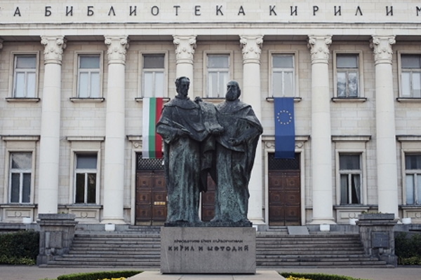 Честит 24 май – Денят на словото и съзиданието