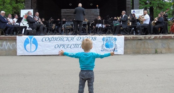 Концерт на Софийския духов оркестър: 24 юли, 19:00 ч., 