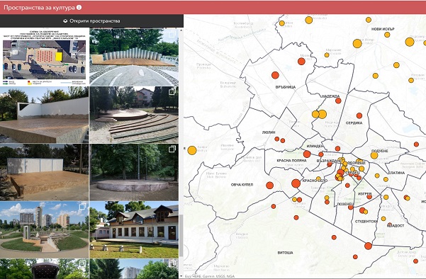 Онлайн карта на местата за култура на София включва 100 открити пространства