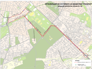 Временна организация на обществения градски транспорт